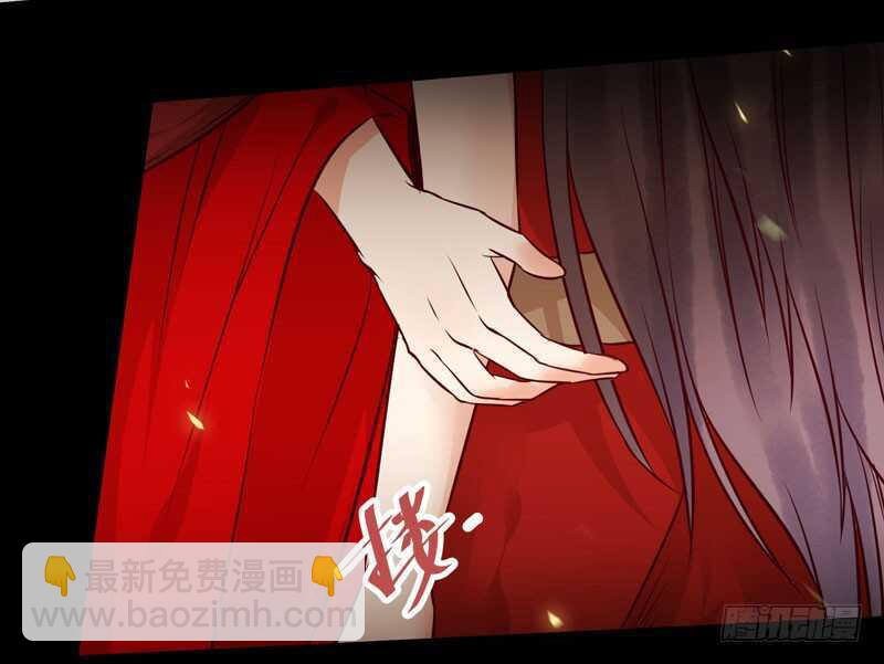 🍸鬼医凤九 护妻狂魔上线 第7页
