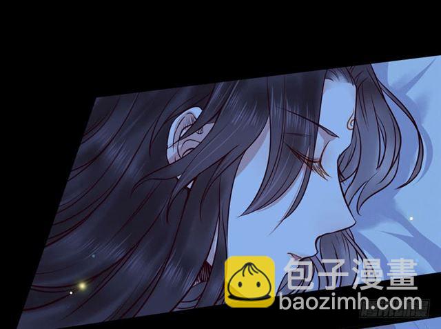 🍸鬼医凤九 我没穿衣服 第30页