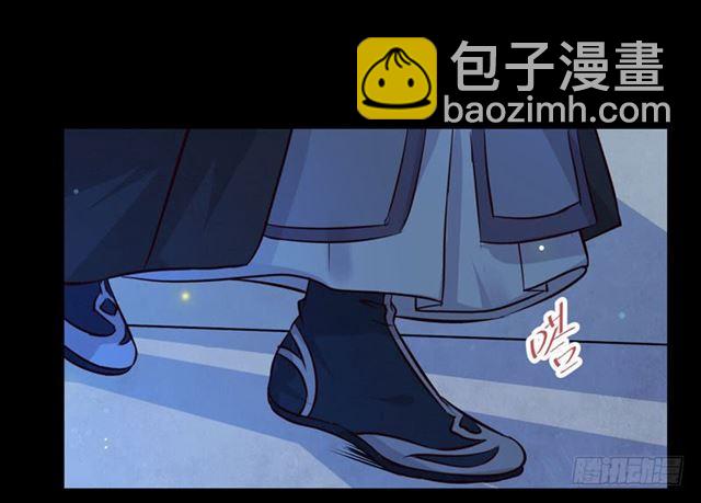 🍸鬼医凤九 我没穿衣服 第32页