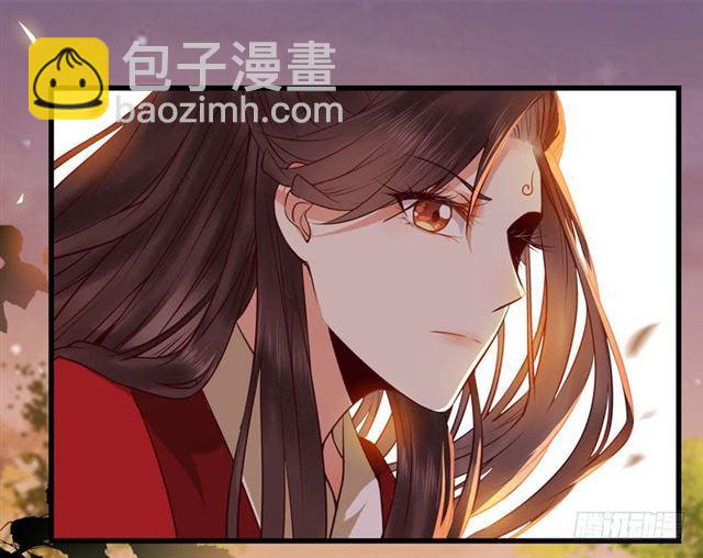 🍸鬼医凤九 阎主倒贴？ 第38页