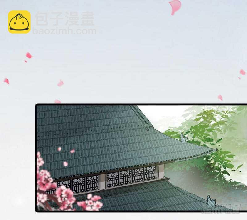 🍸鬼医凤九 归云月城 第4页