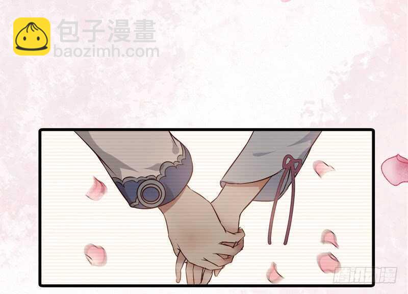 🍸鬼医凤九 归云月城 第8页