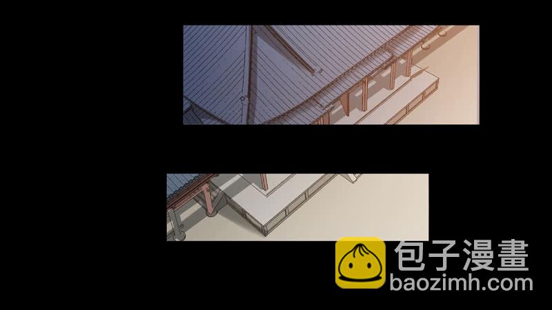 🍸鬼医凤九 爷爷被劫 第21页