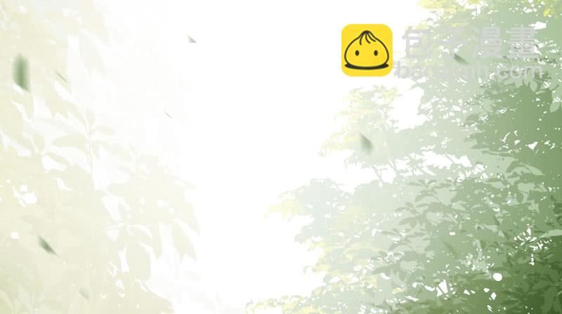 🍸鬼医凤九 爷爷被劫 第38页