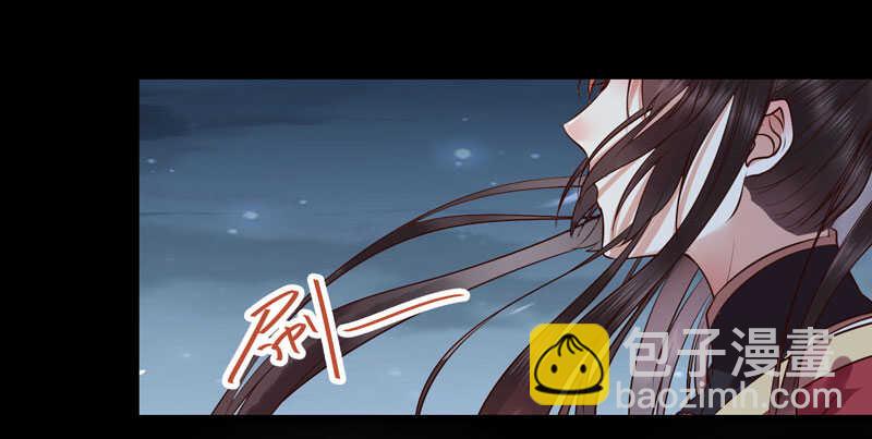 🍸鬼医凤九 赠送阎令 第15页