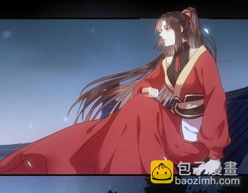 🍸鬼医凤九 赠送阎令 第16页