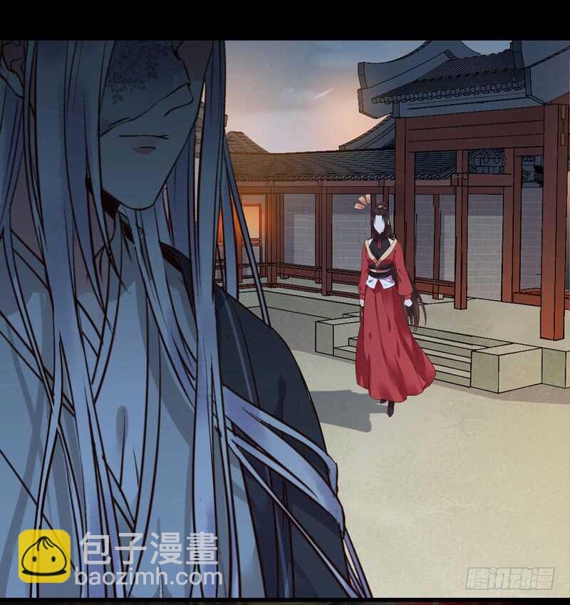 🍸鬼医凤九 擅长暖床 第10页