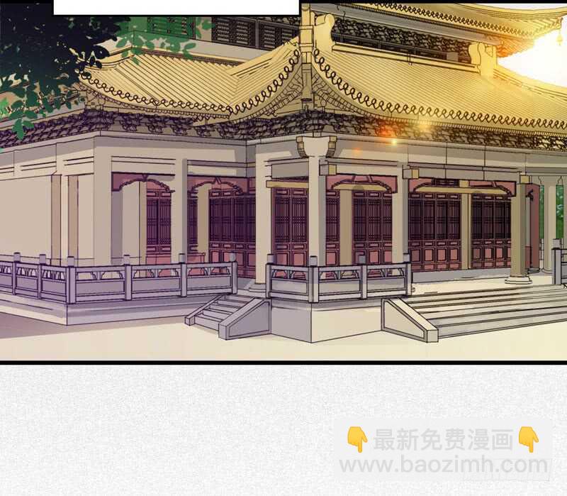 🍸鬼医凤九 擅长暖床 第24页