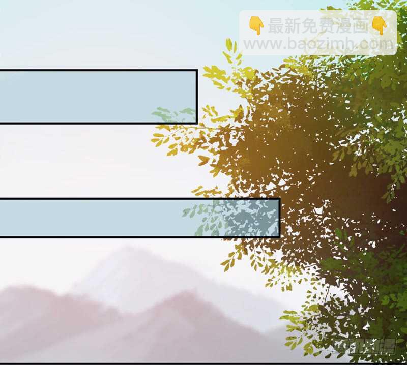 🍸鬼医凤九 夫纲不振 第14页