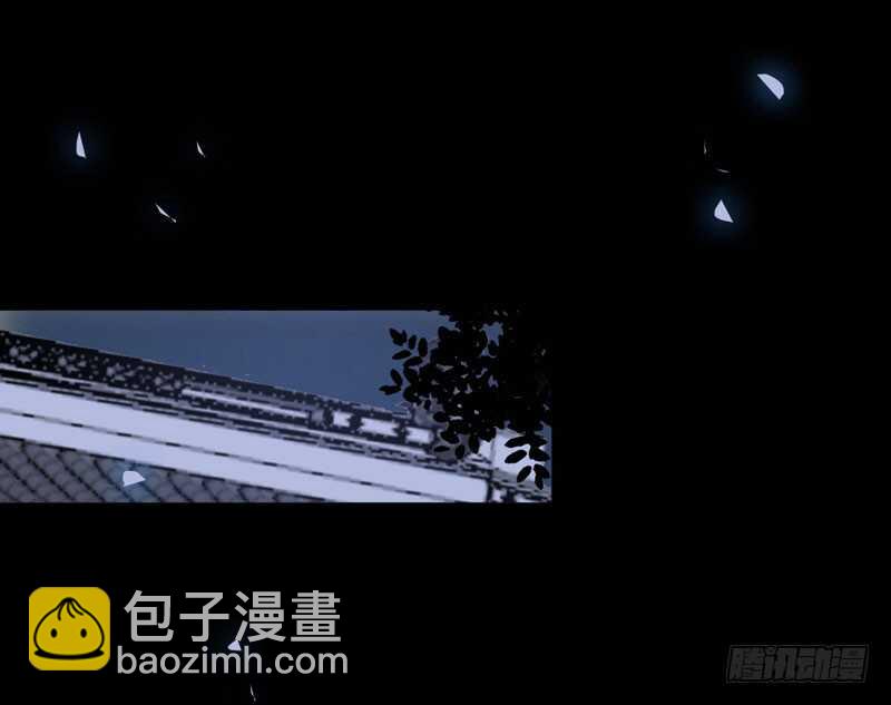🍸鬼医凤九 一级黑令 第21页