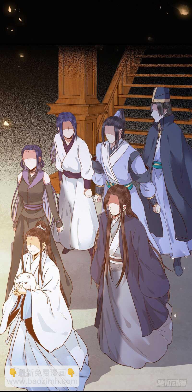 🍸鬼医凤九 一级黑令 第3页