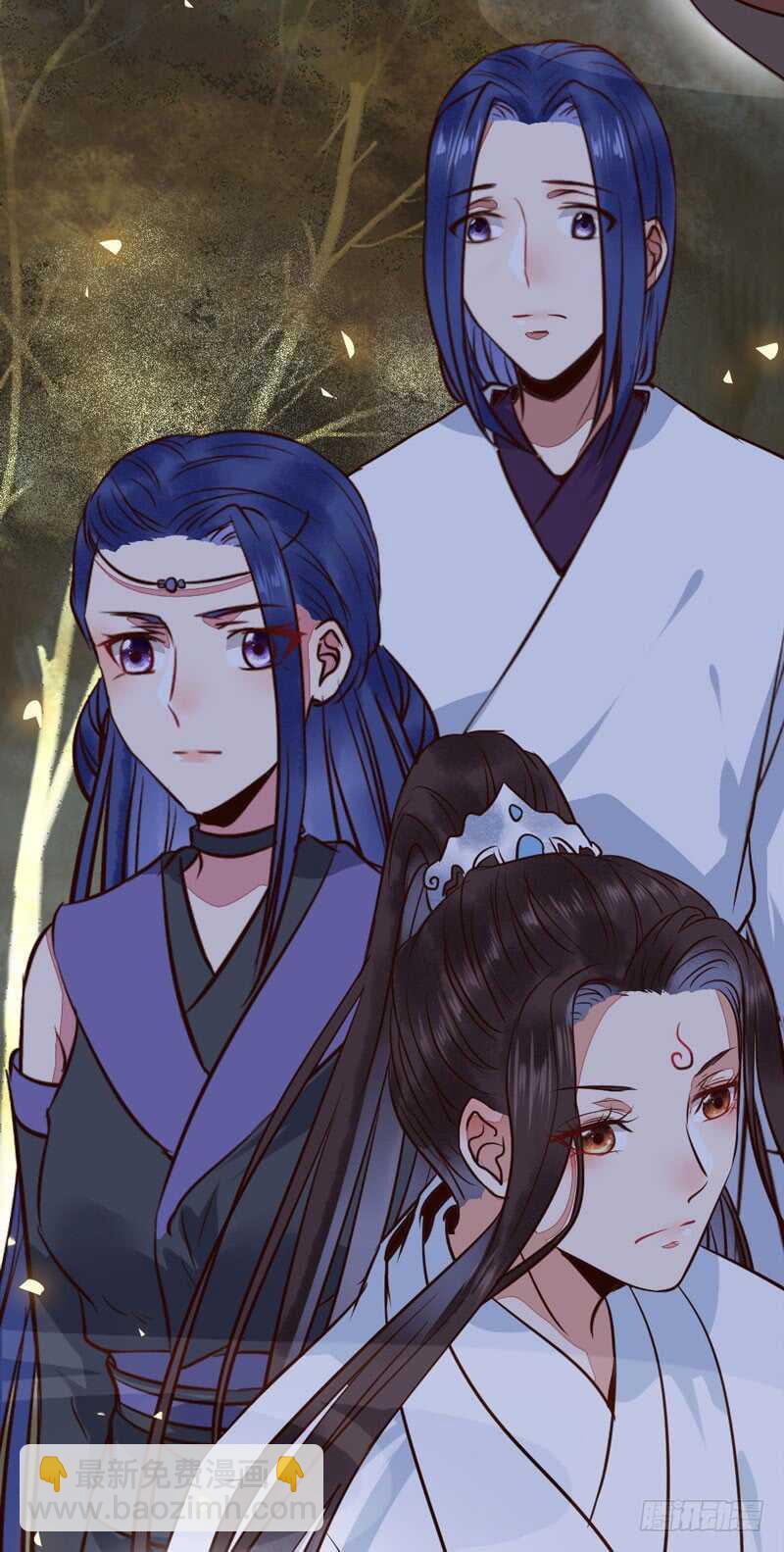 🍸鬼医凤九 一级黑令 第36页
