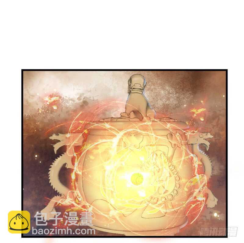 🍸鬼医凤九 天生鬼才 第2页