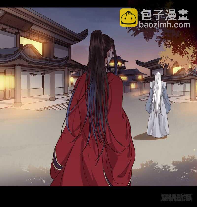 🍸鬼医凤九 带了女人回来 第2页