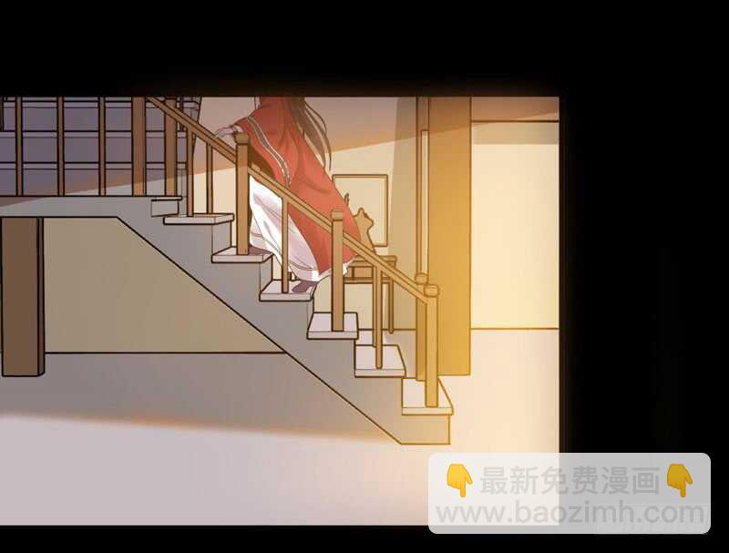 🍸鬼医凤九 带了女人回来 第9页