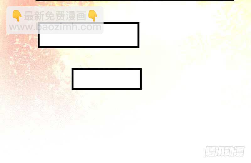 🍸鬼医凤九 宫中皇子 第35页