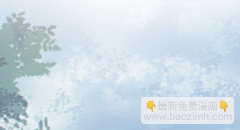 🍸鬼医凤九 淫贼 第26页