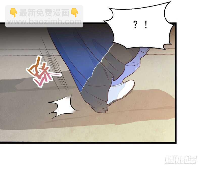 🍸鬼医凤九 淫贼 第31页