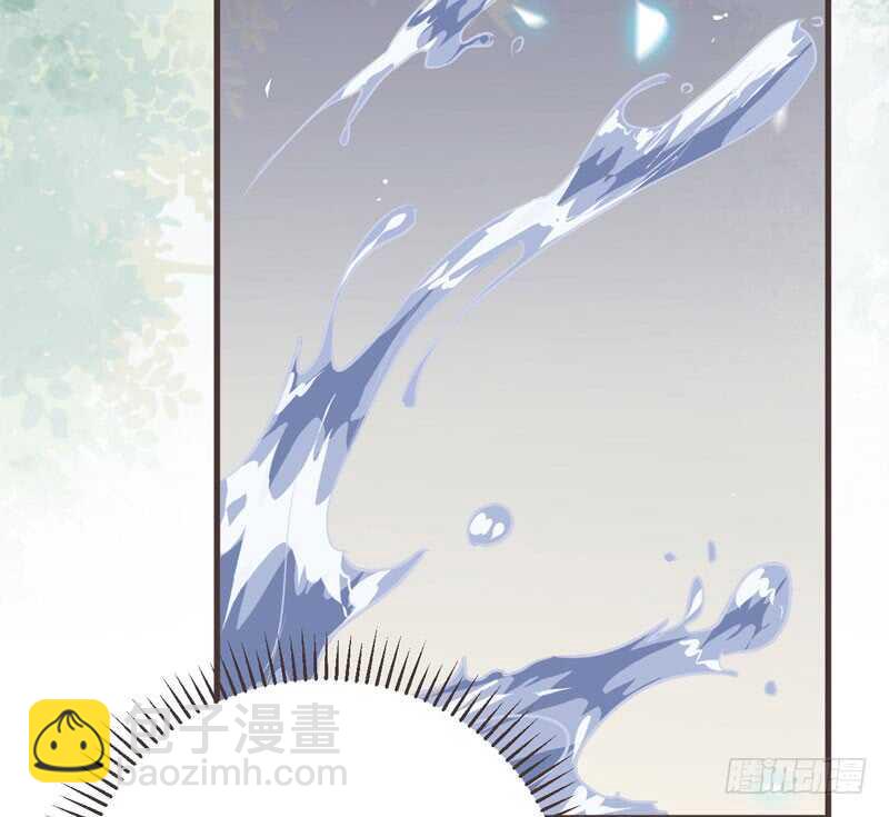 🍸鬼医凤九 路遇登徒子 第7页