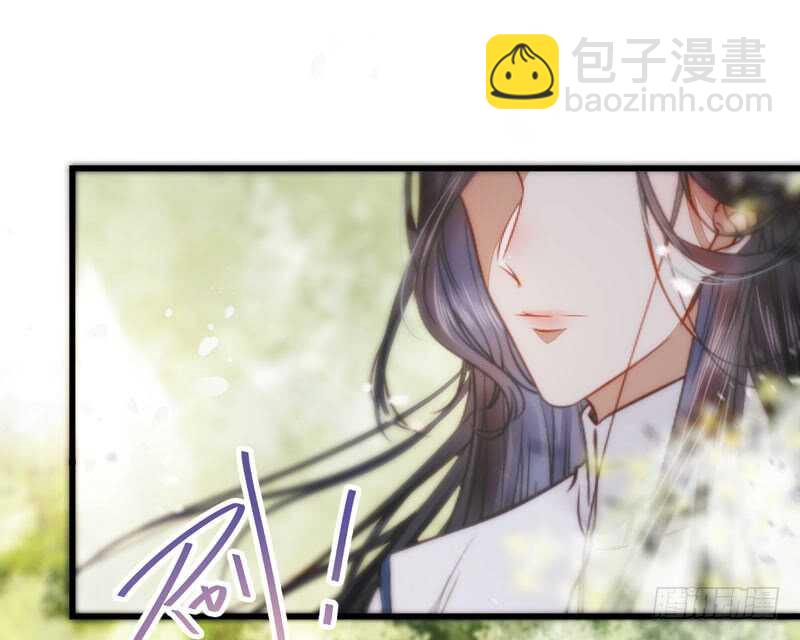🍸鬼医凤九 陌尘公子 第24页
