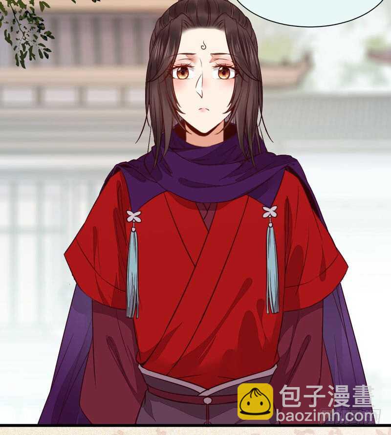 🍸鬼医凤九 入住洞府 第37页