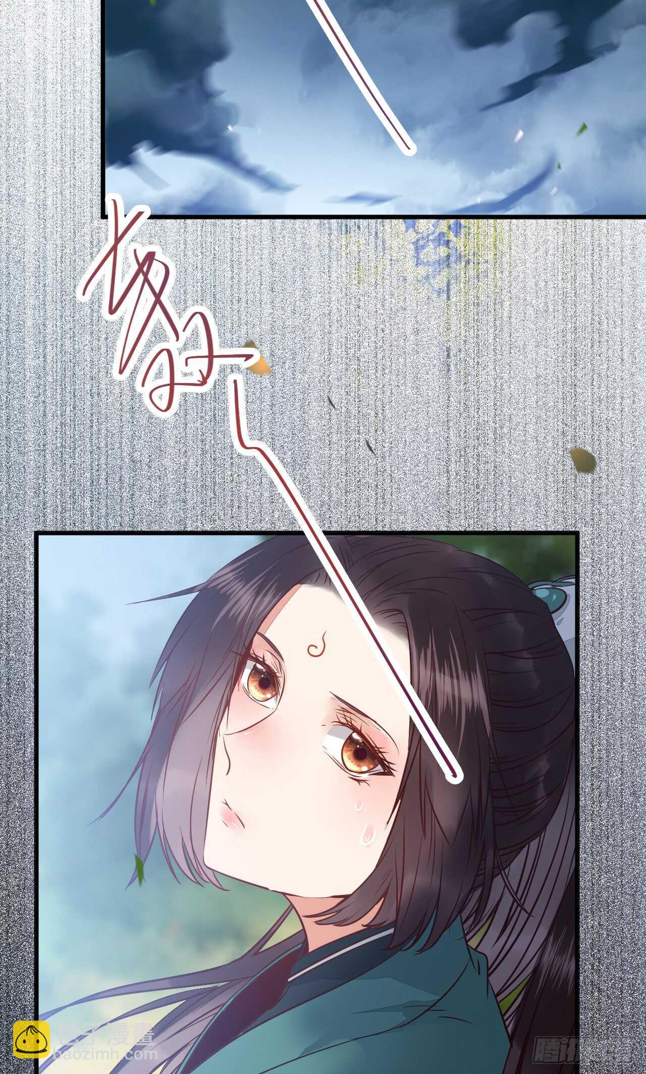 🍸鬼医凤九 无法炼丹 第17页