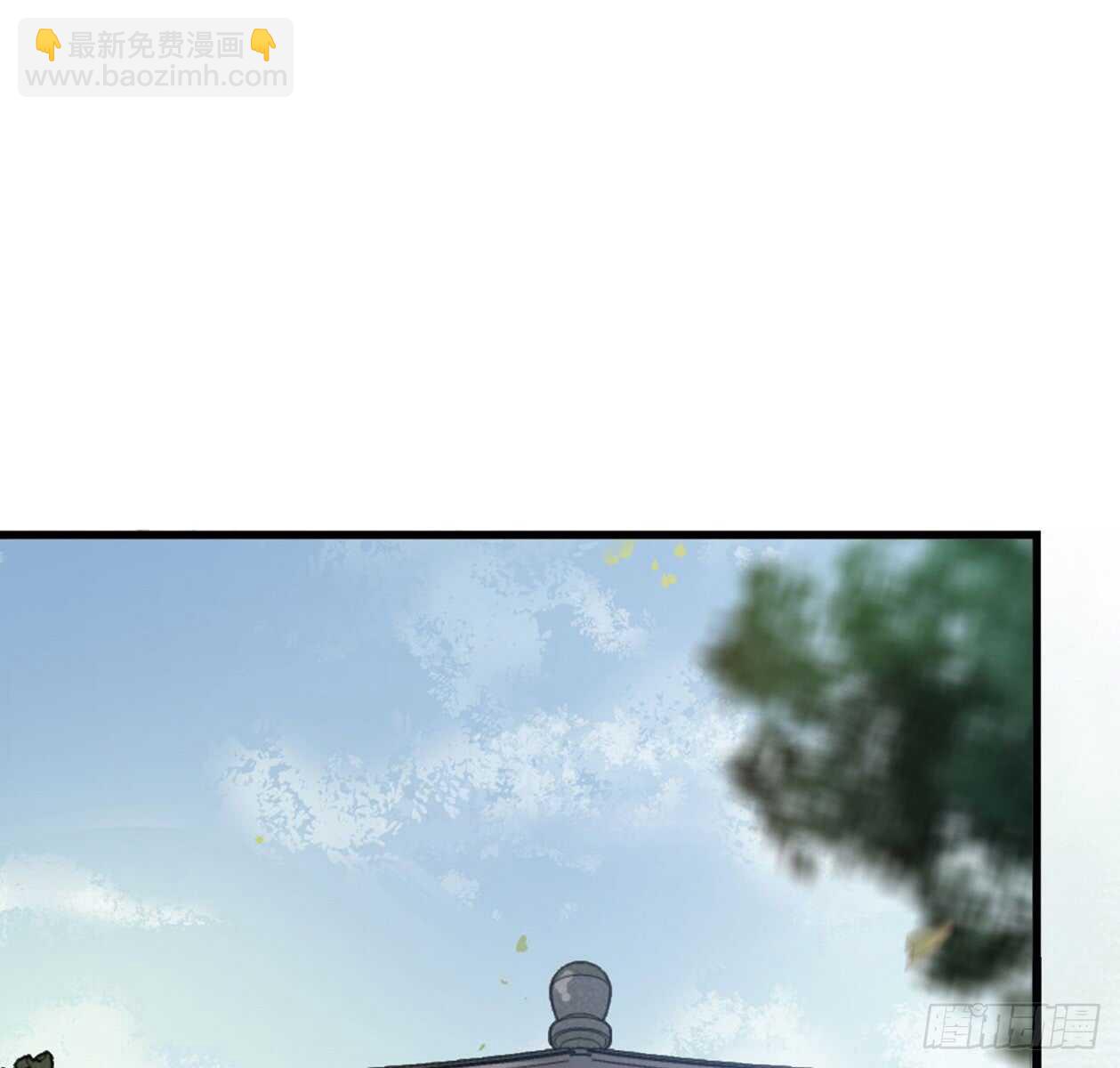 🍸鬼医凤九 七彩琉璃羽 第3页