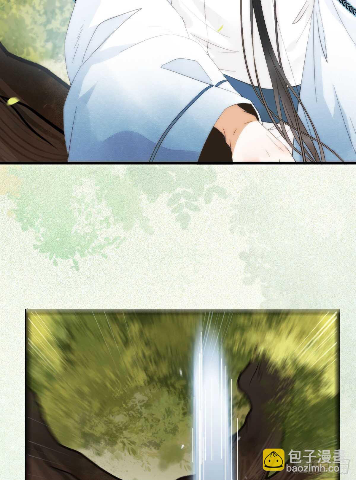 🍸鬼医凤九 凤九出手救人 第43页