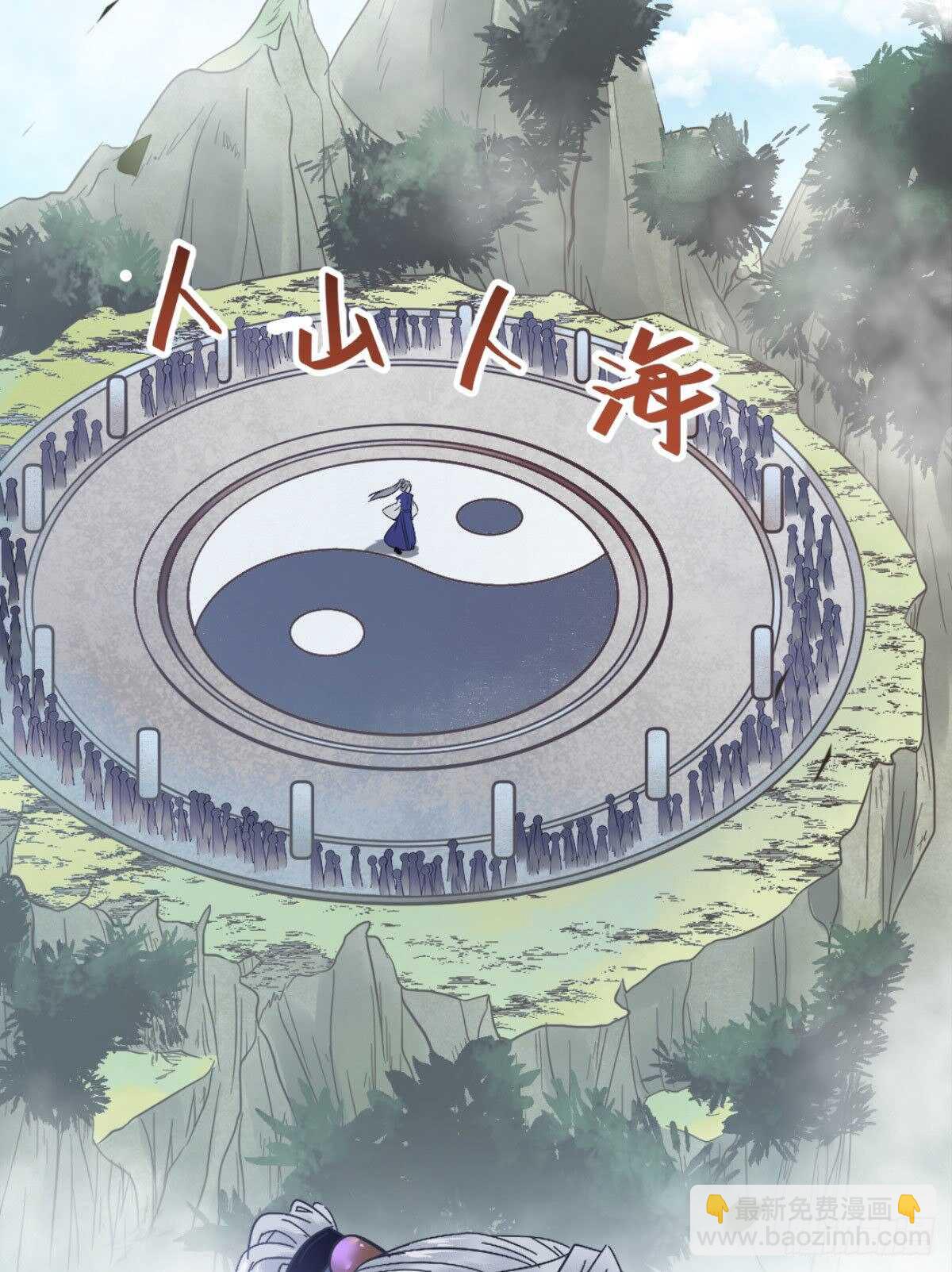 🍸鬼医凤九 你忘了我的挑战吗？ 第31页