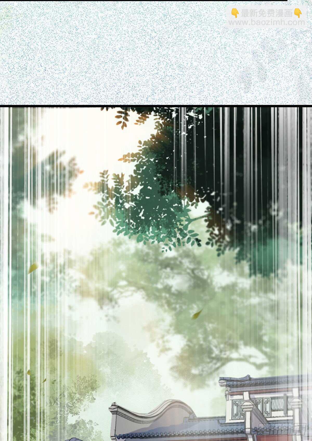 🍸鬼医凤九 你忘了我的挑战吗？ 第46页