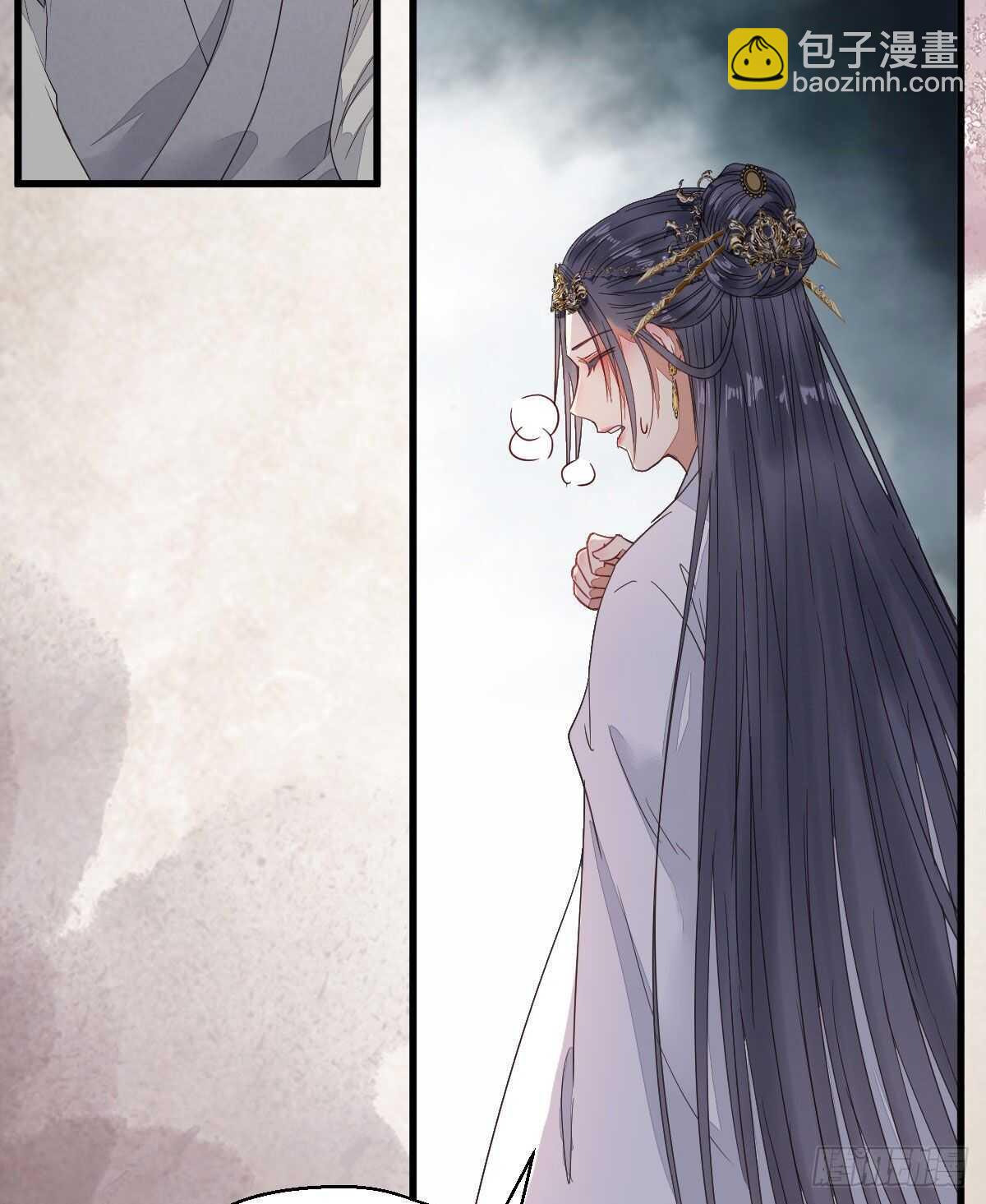 🍸鬼医凤九 众人营救凤九 第23页