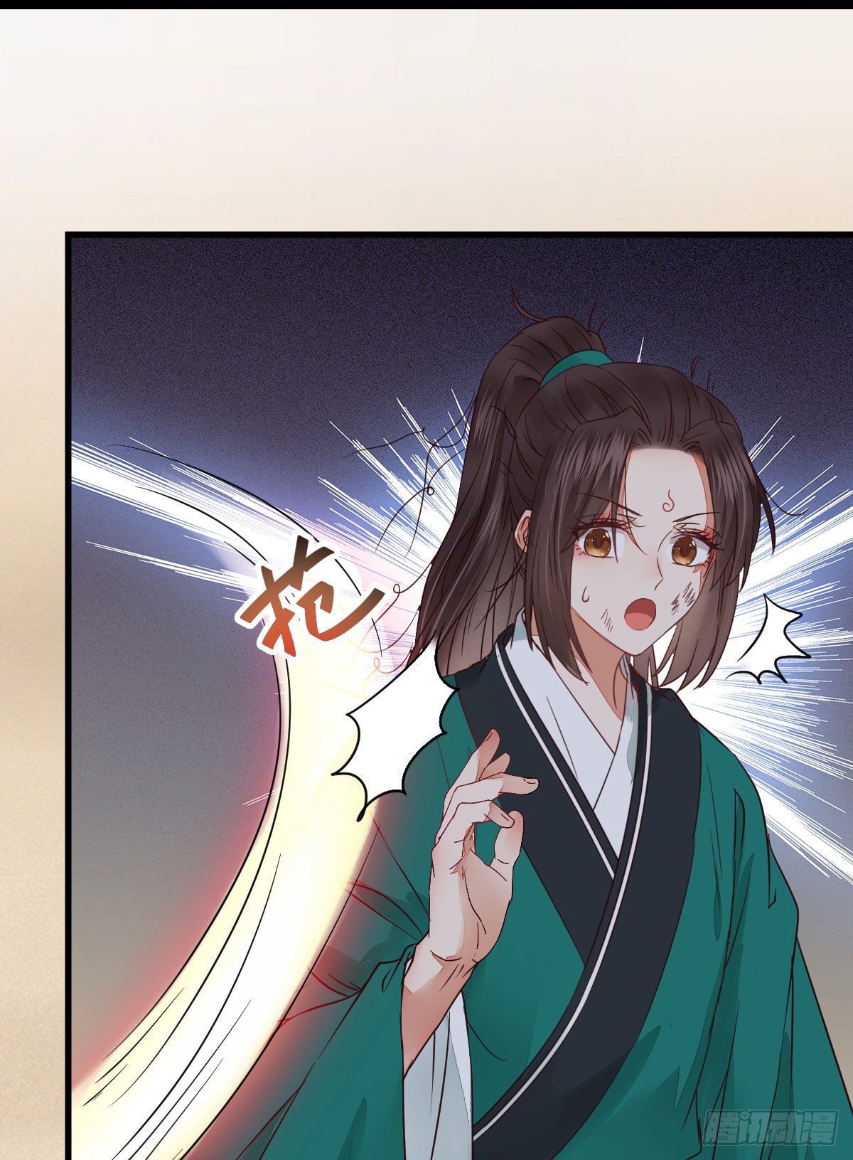 🍸鬼医凤九 那丫头，又爆炉了！！ 第23页