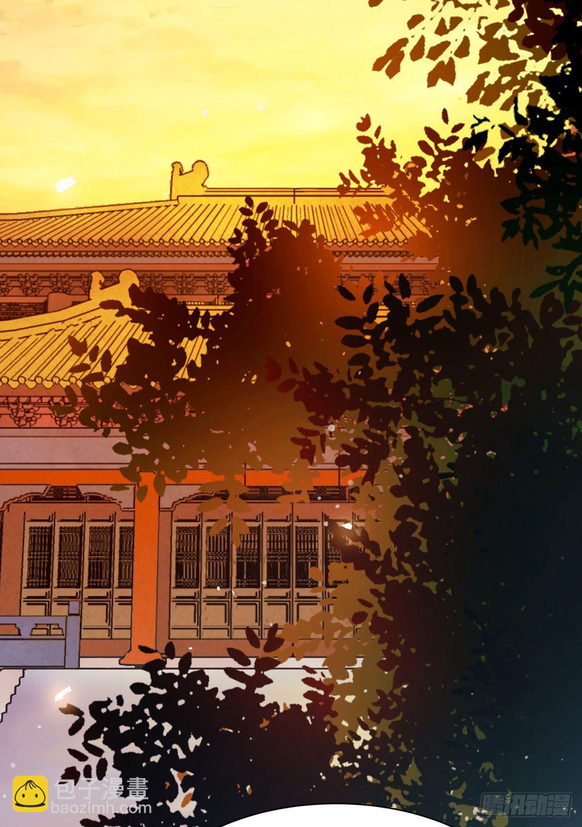 🍸鬼医凤九 素惜姑姑要生了 第16页