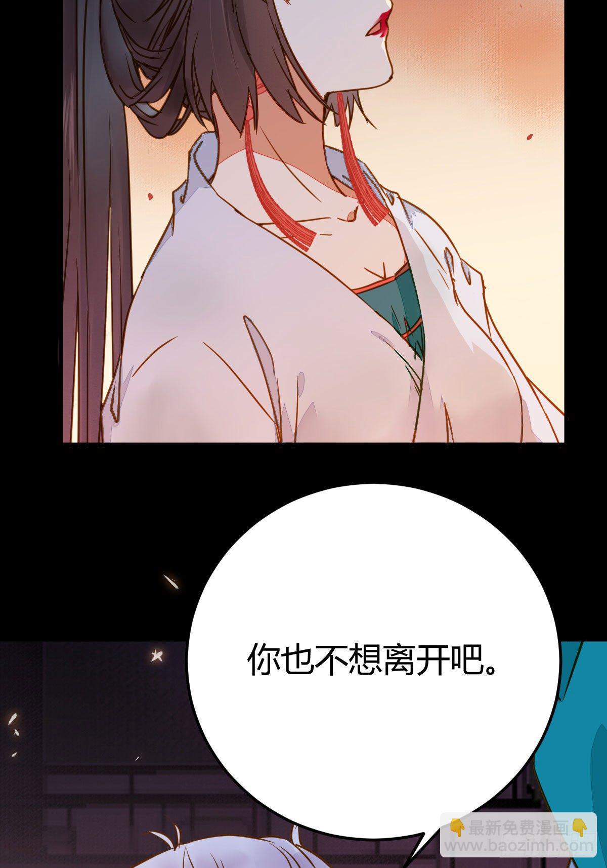 🍸鬼医凤九 小阎主即将下线嘤嘤嘤 第10页
