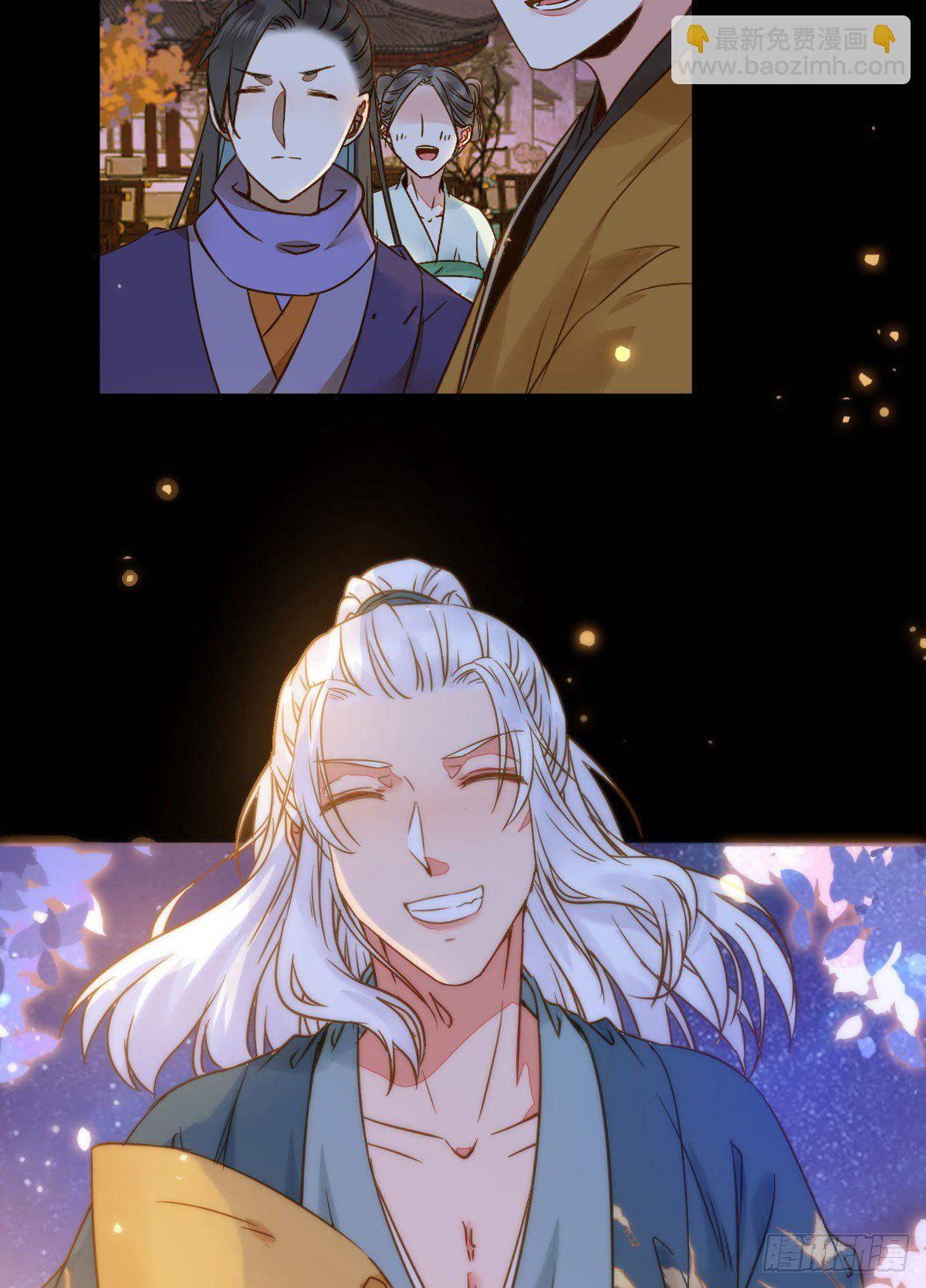 🍸鬼医凤九 小阎主即将下线嘤嘤嘤 第19页