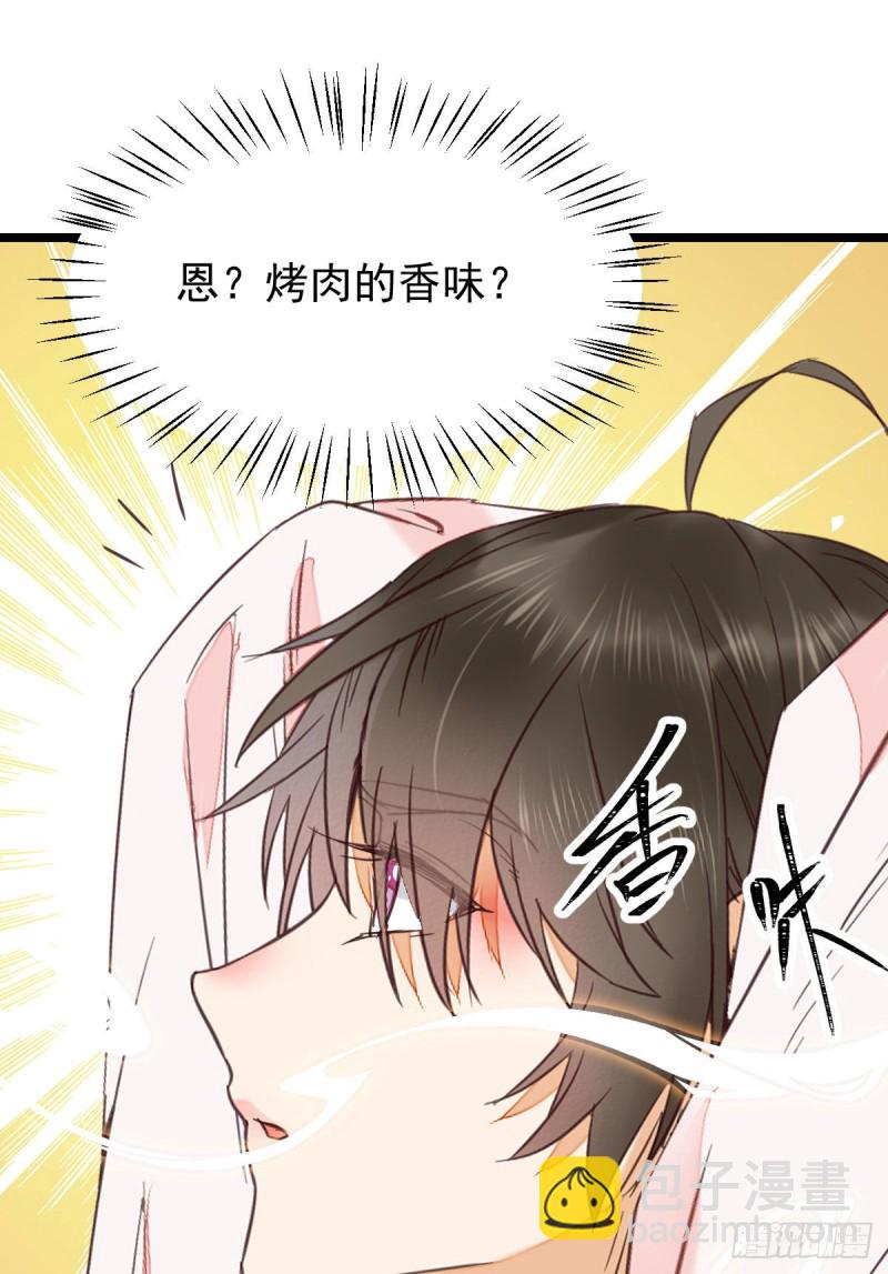 🍸鬼医凤九 叮~段夜上线 第30页