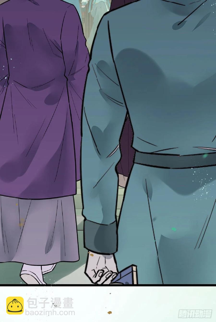 🍸鬼医凤九 买大买小？ 第18页