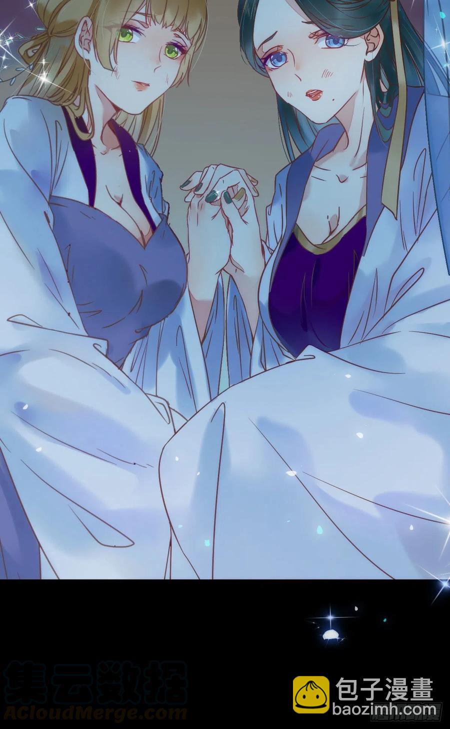 🍸鬼医凤九 不装X，会死吗？！ 第19页