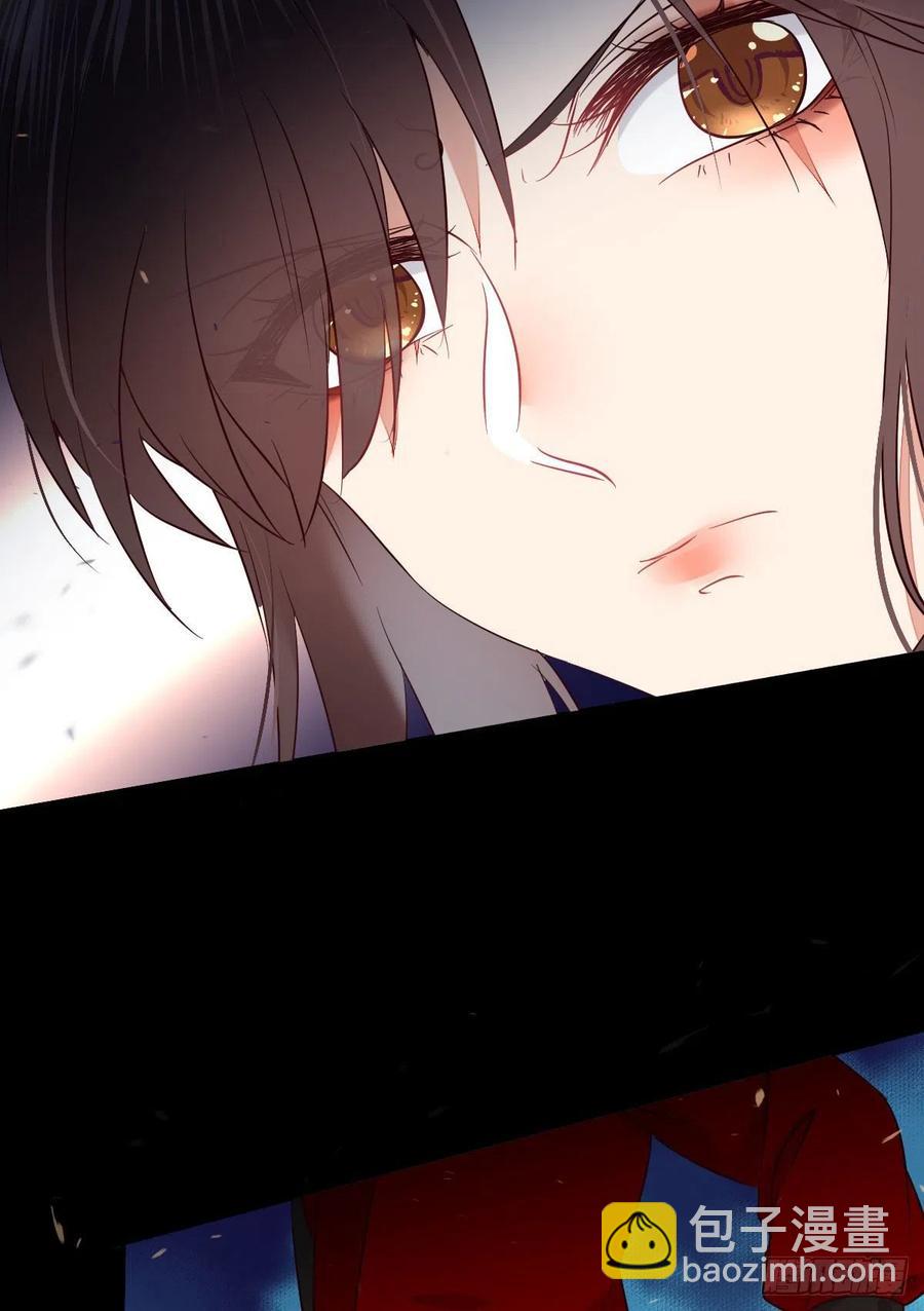 🍸鬼医凤九 这次换宋铭上！ 第14页