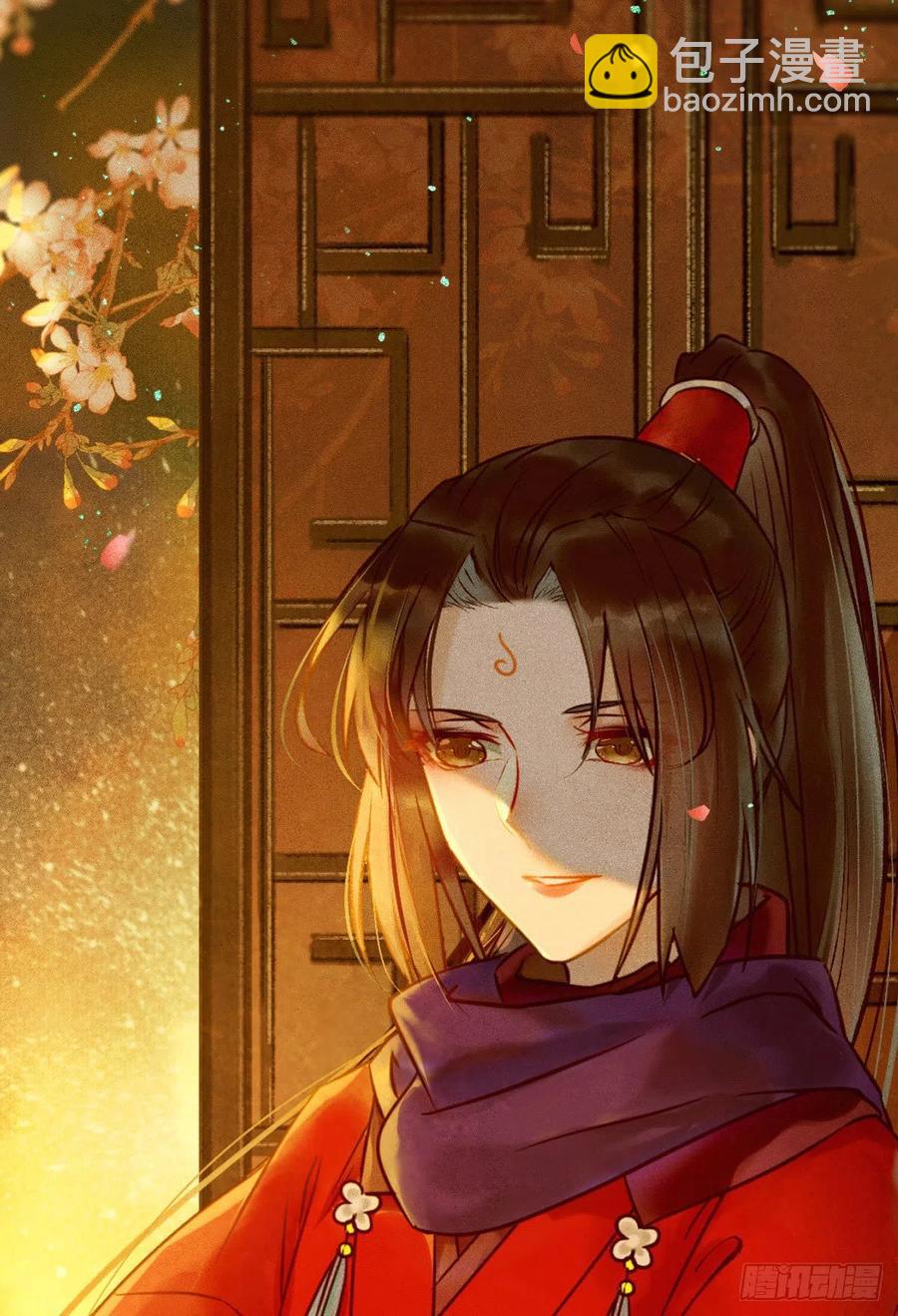 🍸鬼医凤九 女装大佬 第3页