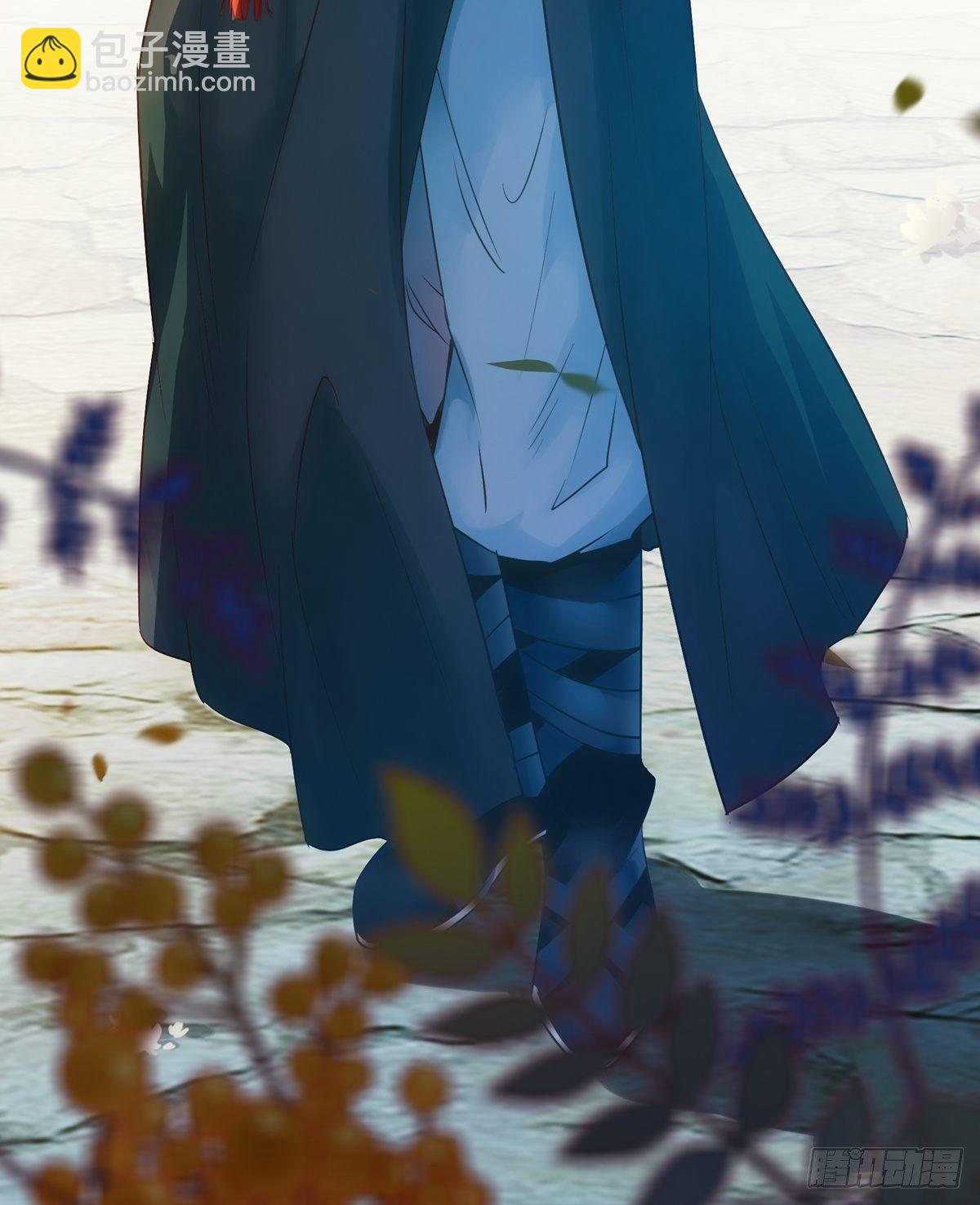 🍸鬼医凤九 鸳鸯浴？ 第5页