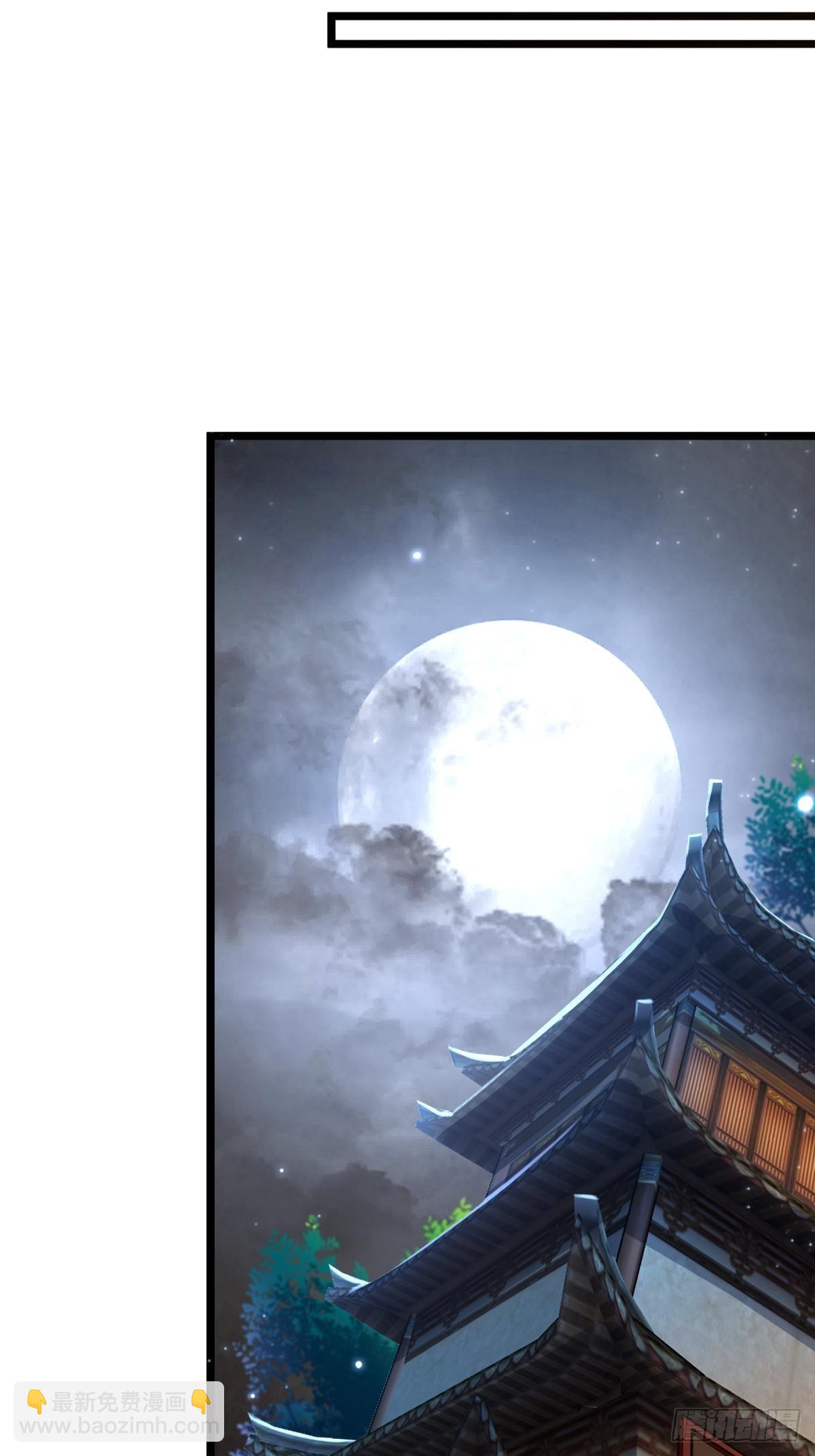 🍸鬼医凤九 都在这里了 第17页