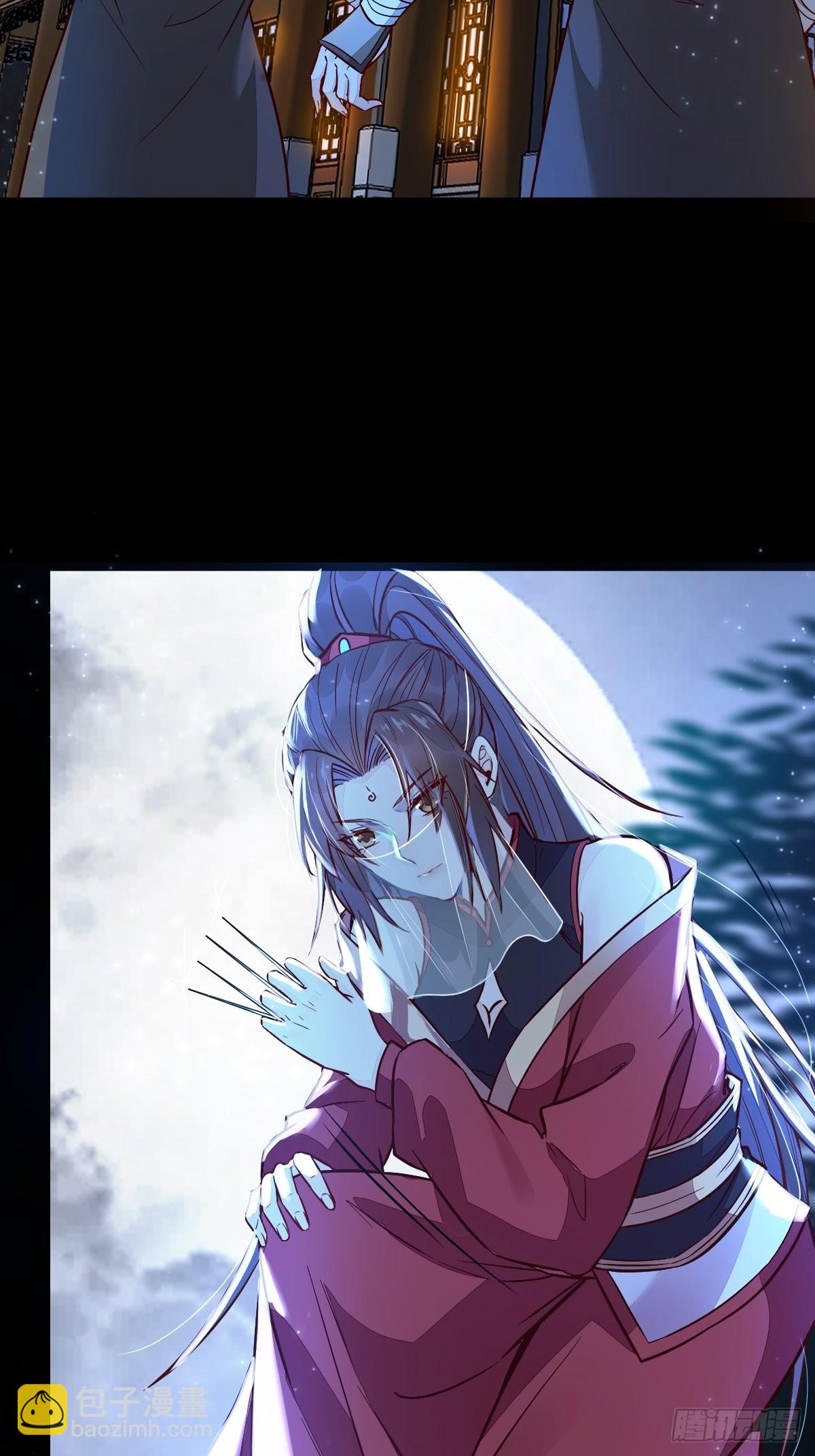🍸鬼医凤九 都在这里了 第26页