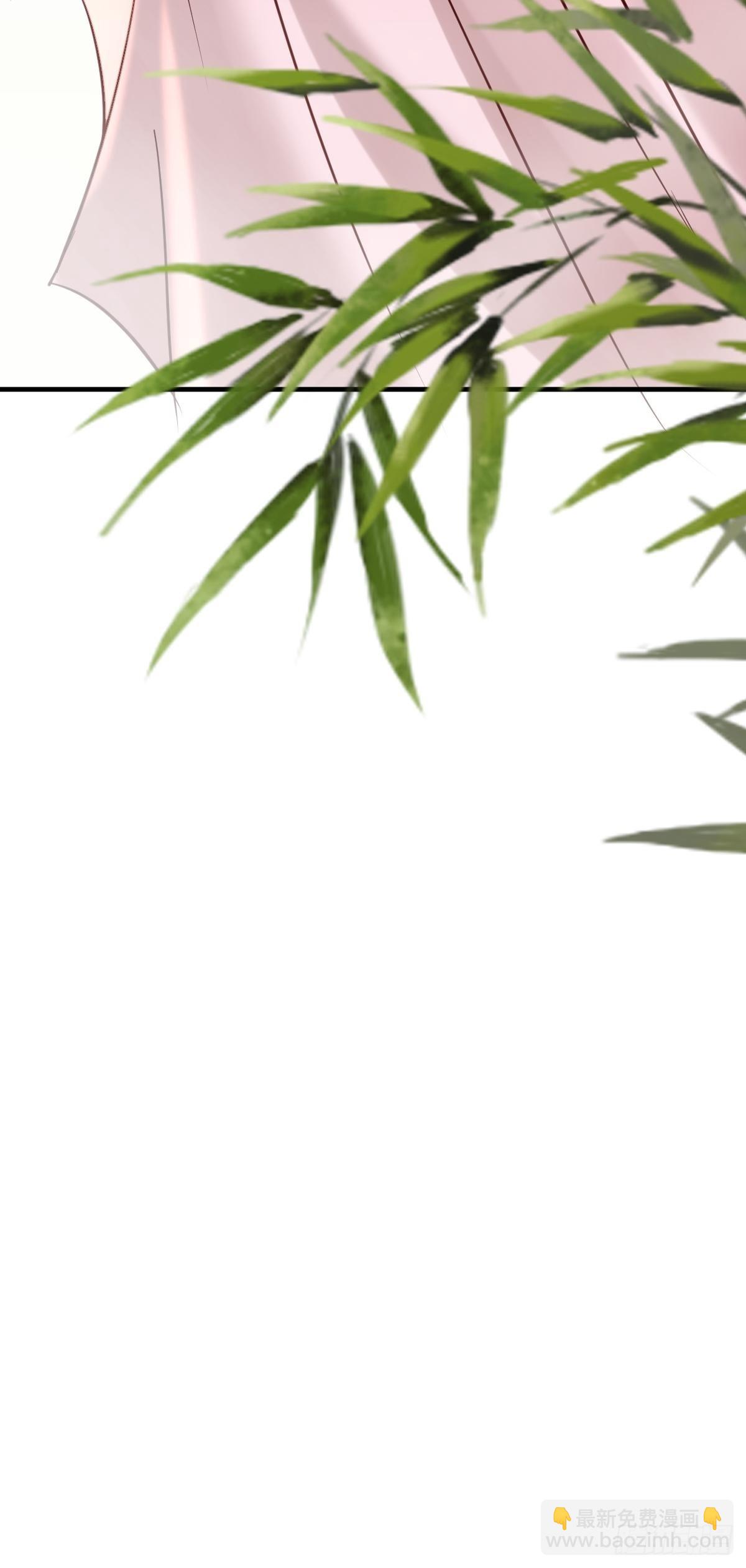 🍸鬼医凤九 515鱼儿上钩了 第41页