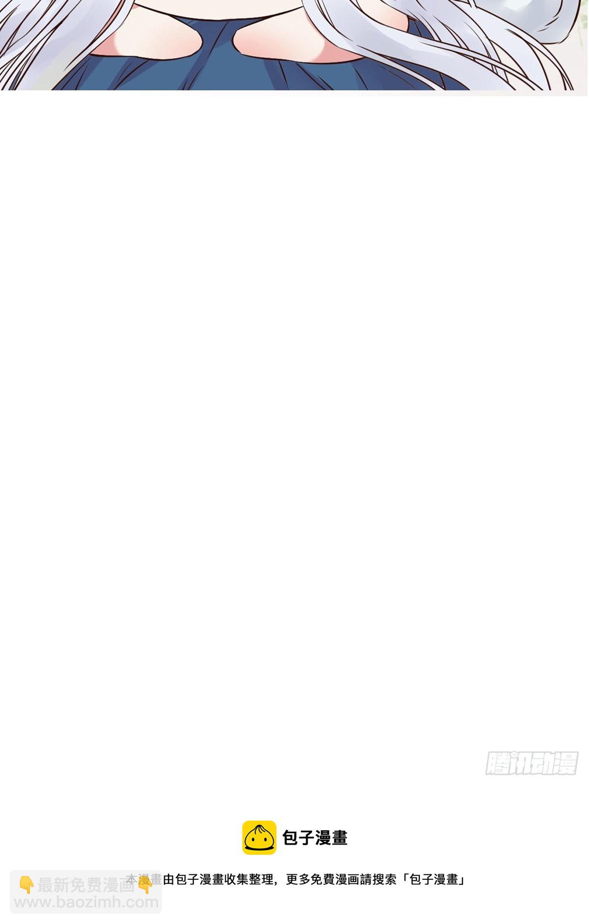 🍸鬼医凤九 529先洞房什么的 第42页