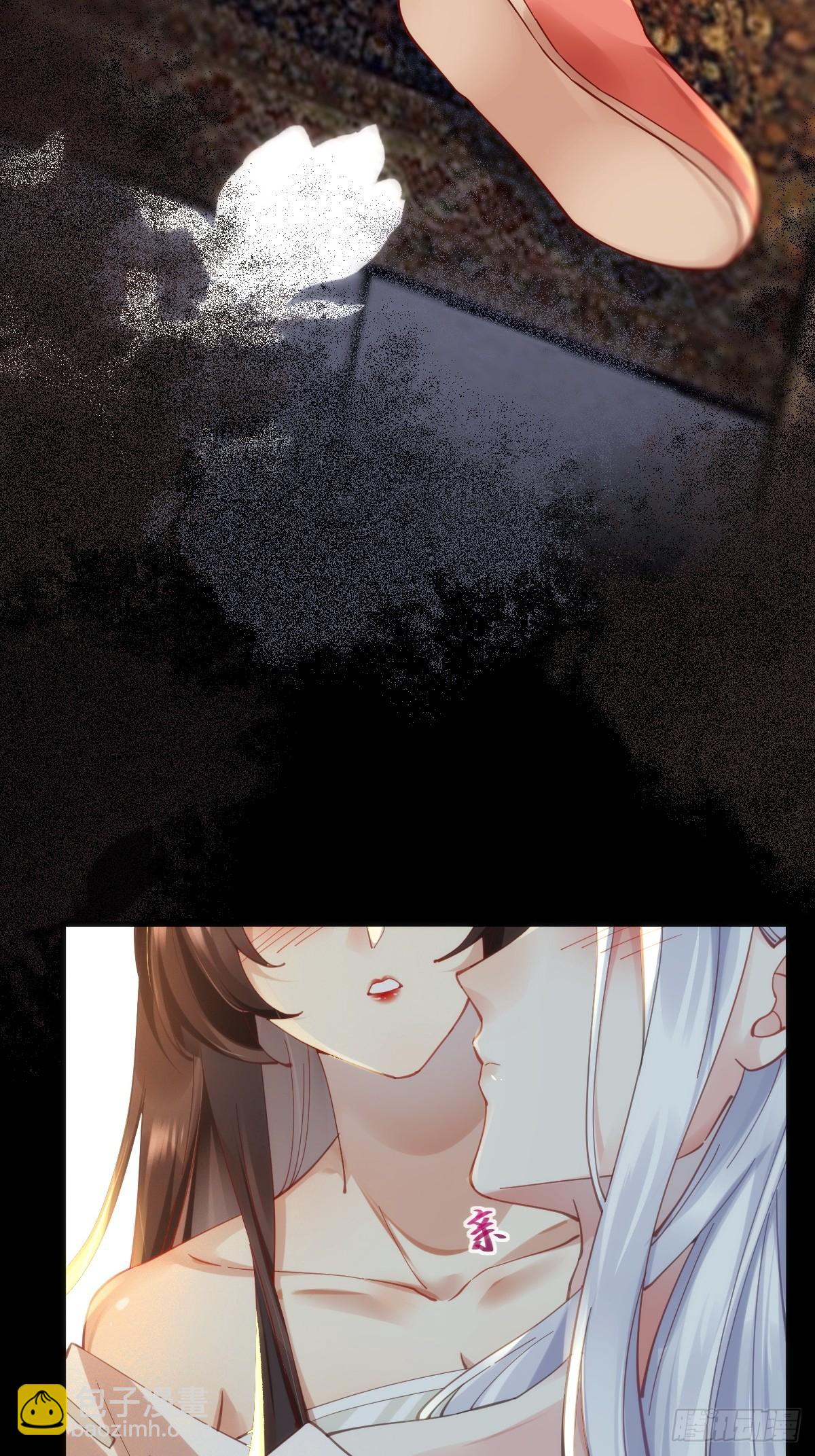 🍸鬼医凤九 531交杯酒（高甜！） 第40页