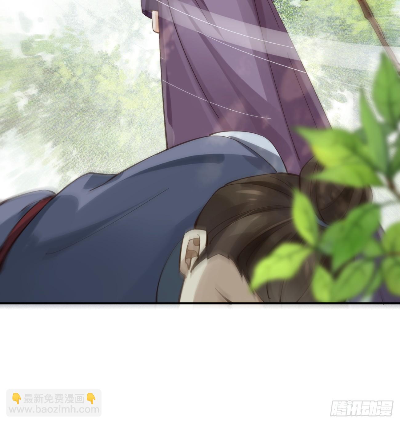 🍸鬼医凤九 545有猫腻 第37页