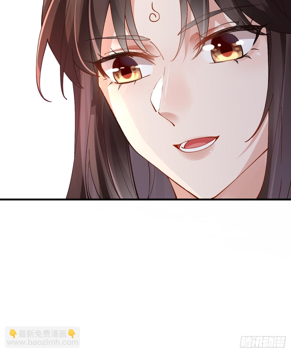 🍸鬼医凤九 565无人能解？ 第49页