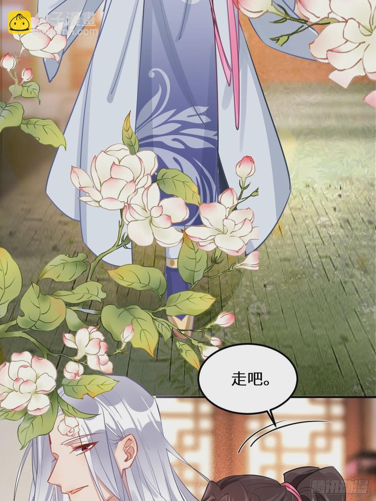 🍸鬼医凤九 573 见面啦~~~~ 第37页