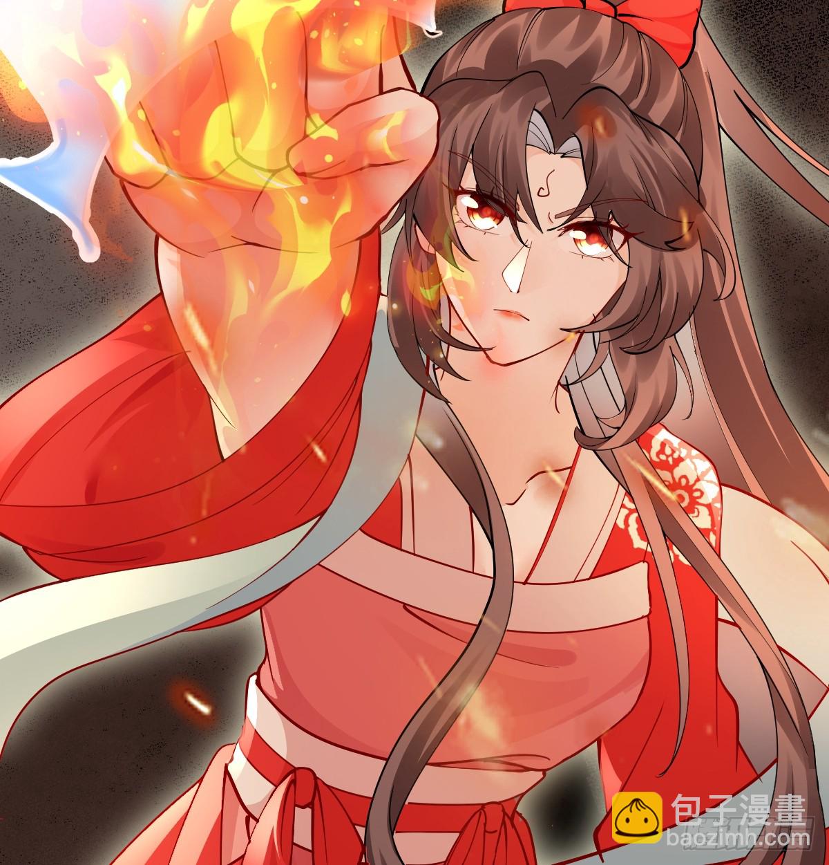 🍸鬼医凤九 587 乐意奉陪 第22页